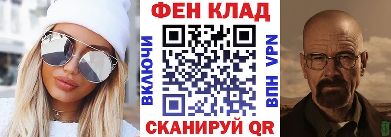 Амфетамин VHQ Берёзовский