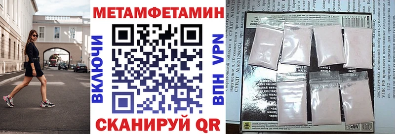 продажа наркотиков  Берёзовский  АМФ 98% 