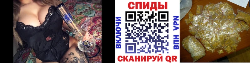 Бутират GHB  KRAKEN   Берёзовский 