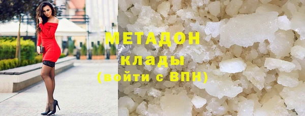 гашиш Алексеевка