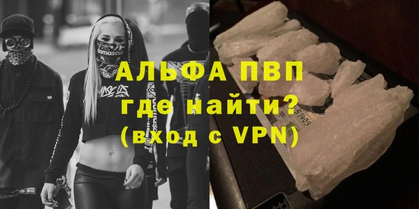 бутик Козловка