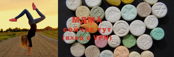 прущие грибы Приозерск