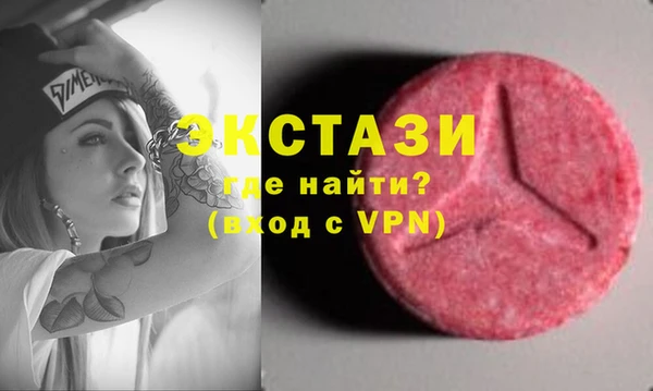 дмт Алзамай