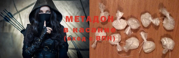 дмт Алзамай