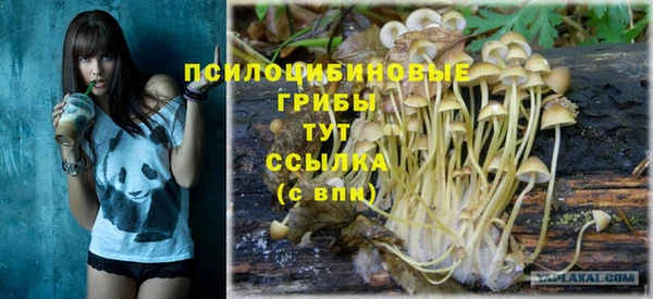 гашиш Алексеевка