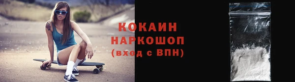 дурь Дмитровск