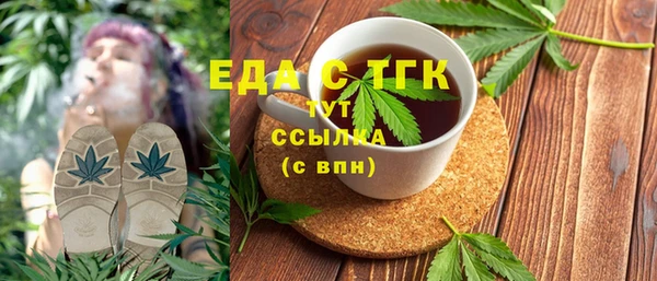 дмт Алзамай
