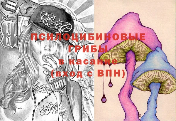 гашиш Алексеевка
