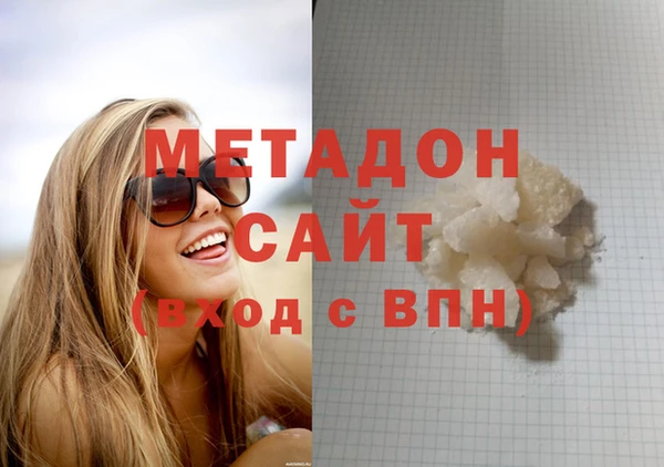 молекула духа Дмитриев