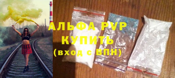 кокаин колумбия Протвино