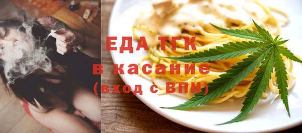 дмт Алзамай