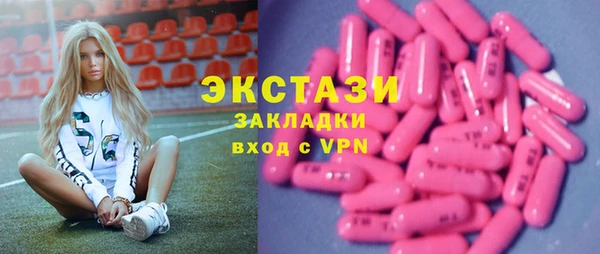 гашиш Алексеевка