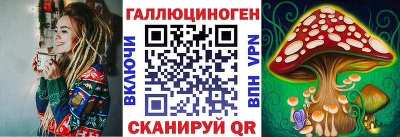 мориарти наркотические препараты  Берёзовский  Галлюциногенные грибы Cubensis  blacksprut как зайти 